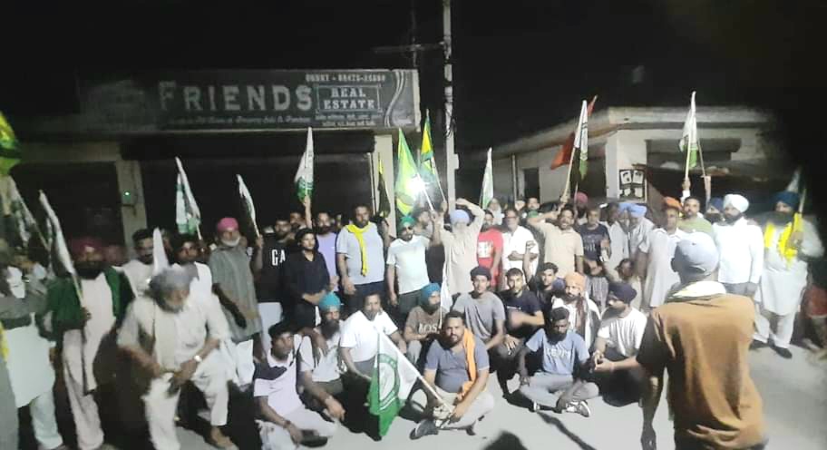 Protest against police harassment of drug scientist Dr. Balwinder Singh Aulakh, who is helping in the people's struggle against gas factories.